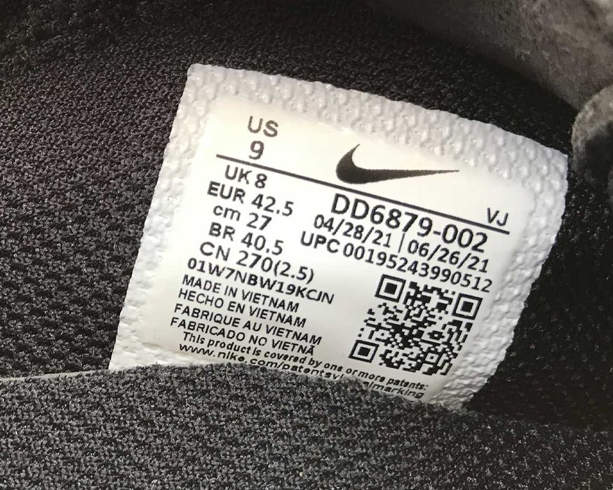 Оригінальні Кросівки Nike React Live Se