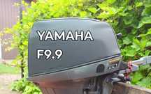 Yamaha f9.9. Мотор лодочний.