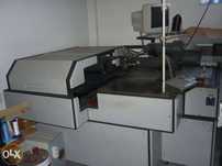 Maquina bordar e coser em pele Orisol 5035