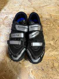 Shimano buty rowerowe MTB 45 wkł.28,5