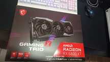 MSI RX 6800XT gaming x trio 16gb