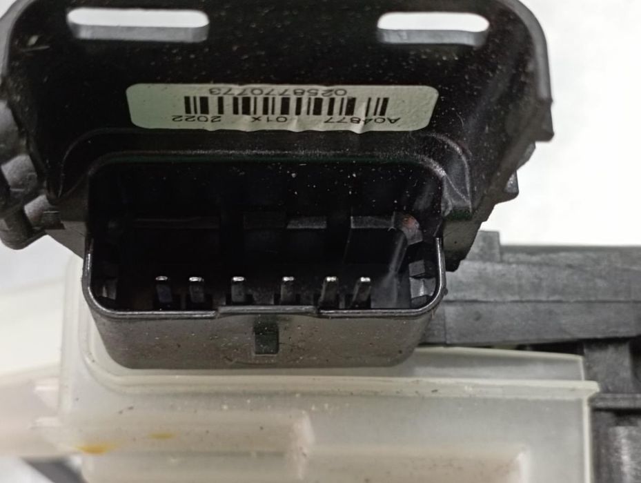 Fechadura / fecho porta trás direito CITROËN C3 III Van (SX_, SY_)