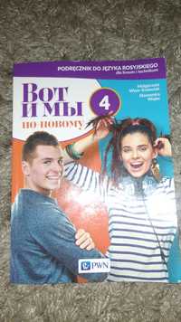 Podręcznik do języka rosyjskiego