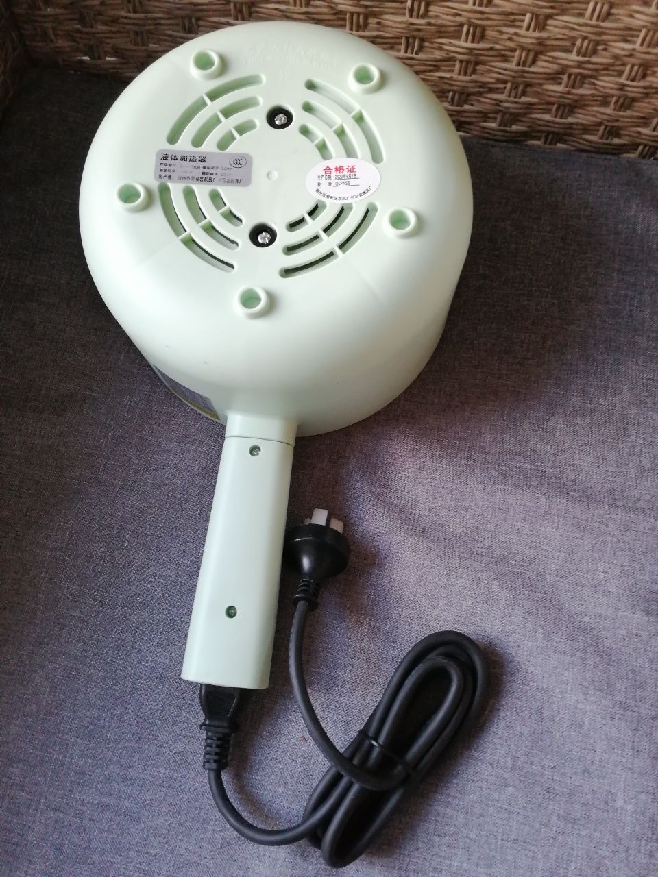 Rondel do gotowania.