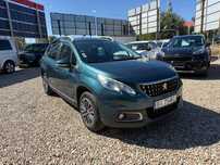 Peugeot 2008 1.2 benzyna wersja STYLE 2016 rok manual 107 tyś.km przebieg OKAZJA