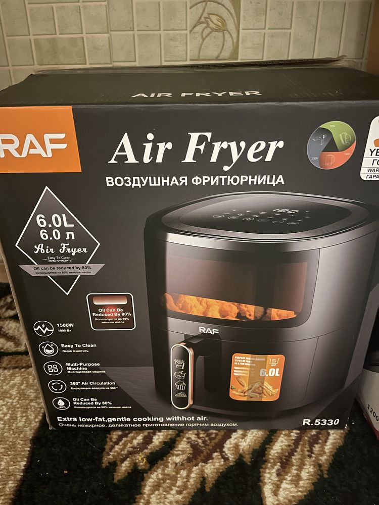 фритюрниця-аерогриль на 6 л RAF R.5330W 1500 Вт