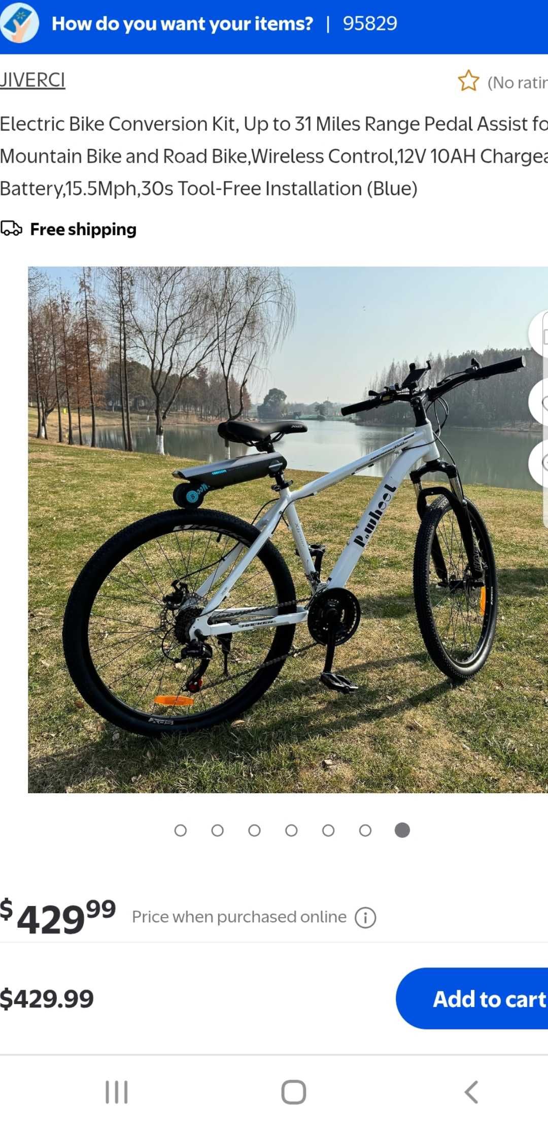 Wzmacniacz roweru elektrycznego 18V10AH
