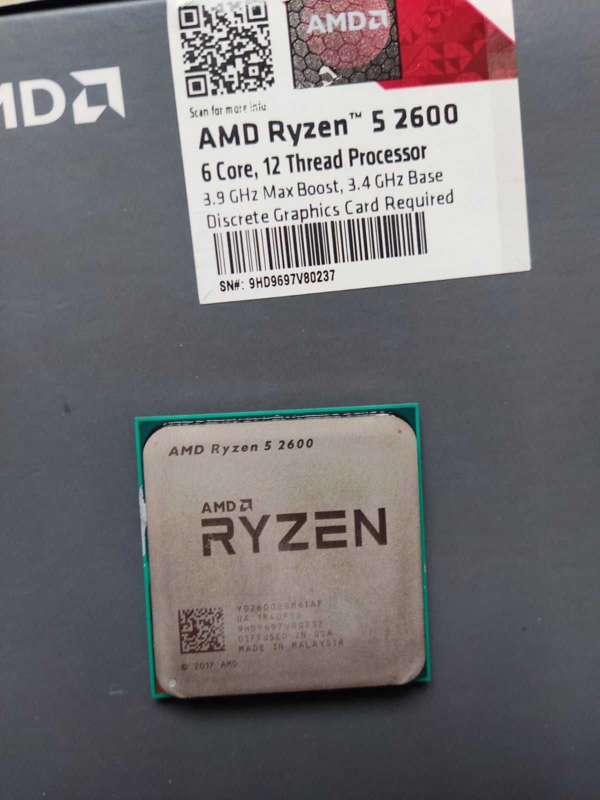 Процессор AM4 Ryzen 2600 BOX кулер 6 ядер 12 потоков 3.9 Тубробуст