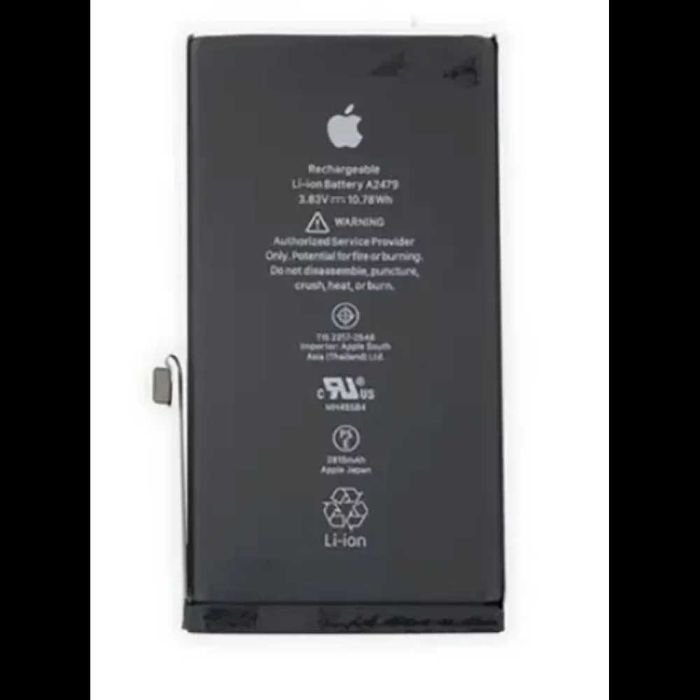 Акумулятор (батарея) iPhone 6 - 16 Pro Max, на всі Айфон