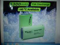 bateria aku Boston { Panasonic } Li-Lion  4,2V/5300 mAh nowe gwarancja