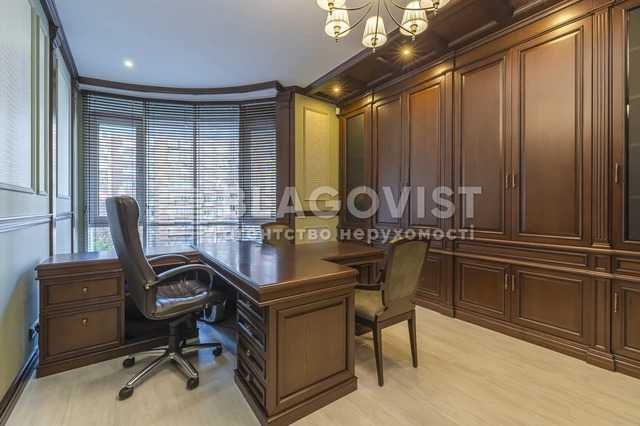 Продам 3 кімн кварт в ЖК Парк-хол Горький центр Антоновича 131