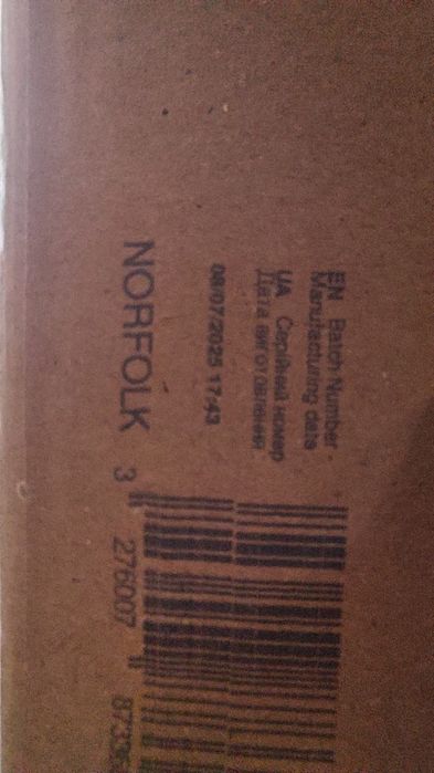 Panele winylowe artens intenso norfolk