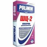 Штукатурка цементна POLIMIN ШЦ-2 (25 кг)