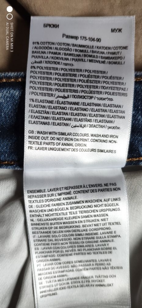 Wrangler Greensboro Dark Trail męskie jeansy rozm 36/32