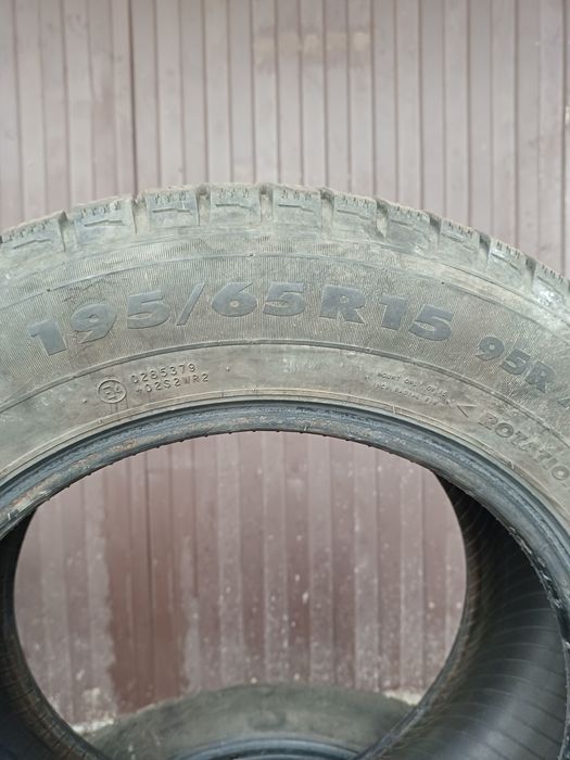 Продам резину в гарному стані.