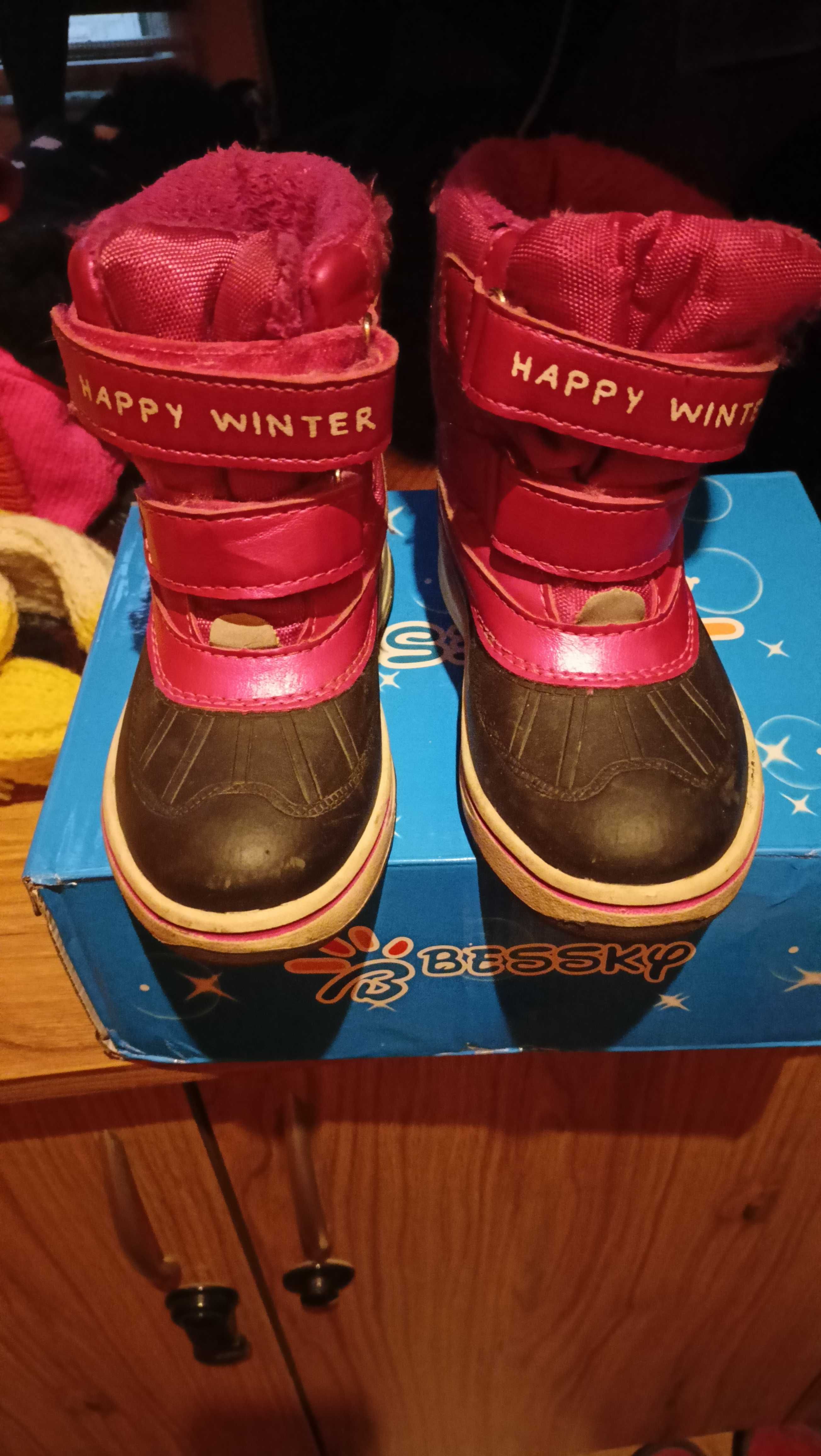 Buty zimowe dla dziewczynki r.26