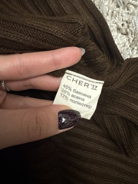 Костюм CHER’17: светр + штани, шоколадний, розмір  XS/S