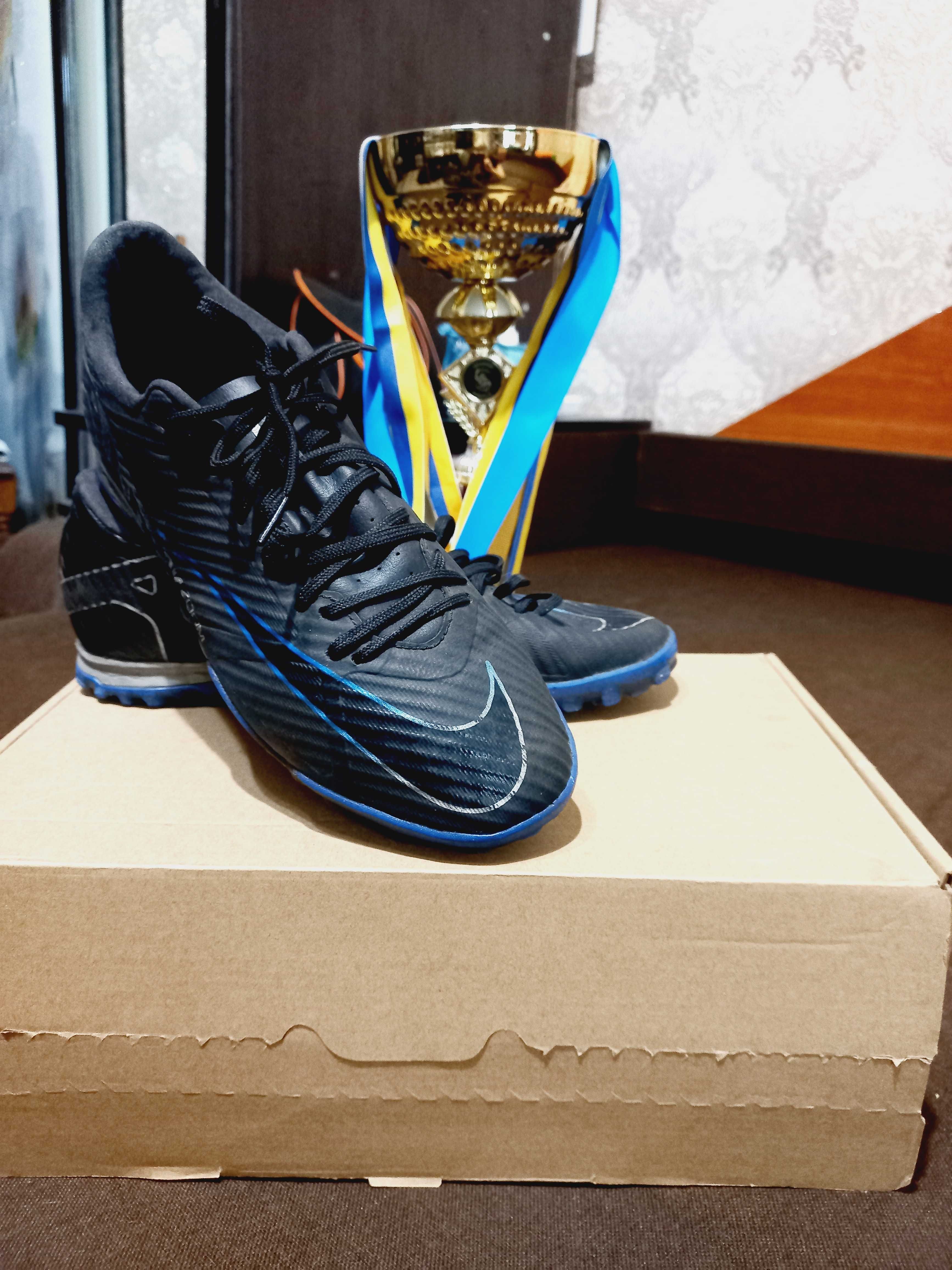 Сороконіжки Nike MercurialX Vapor 15