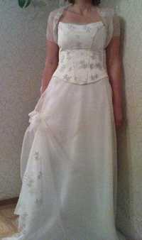 Suknia ślubna biała z bolerkiem