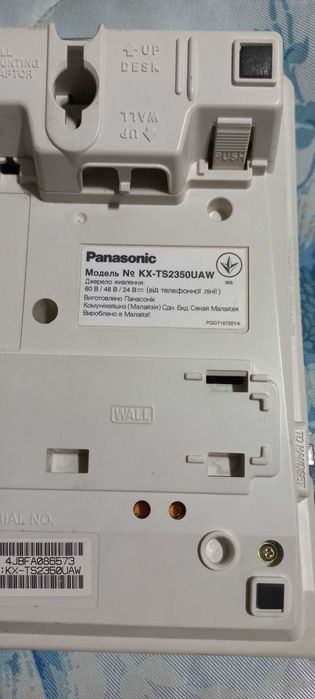Телефон кнопочный  стационарный  "Panasonic"