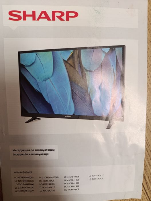 Телевізор Sharp 43 дюйми