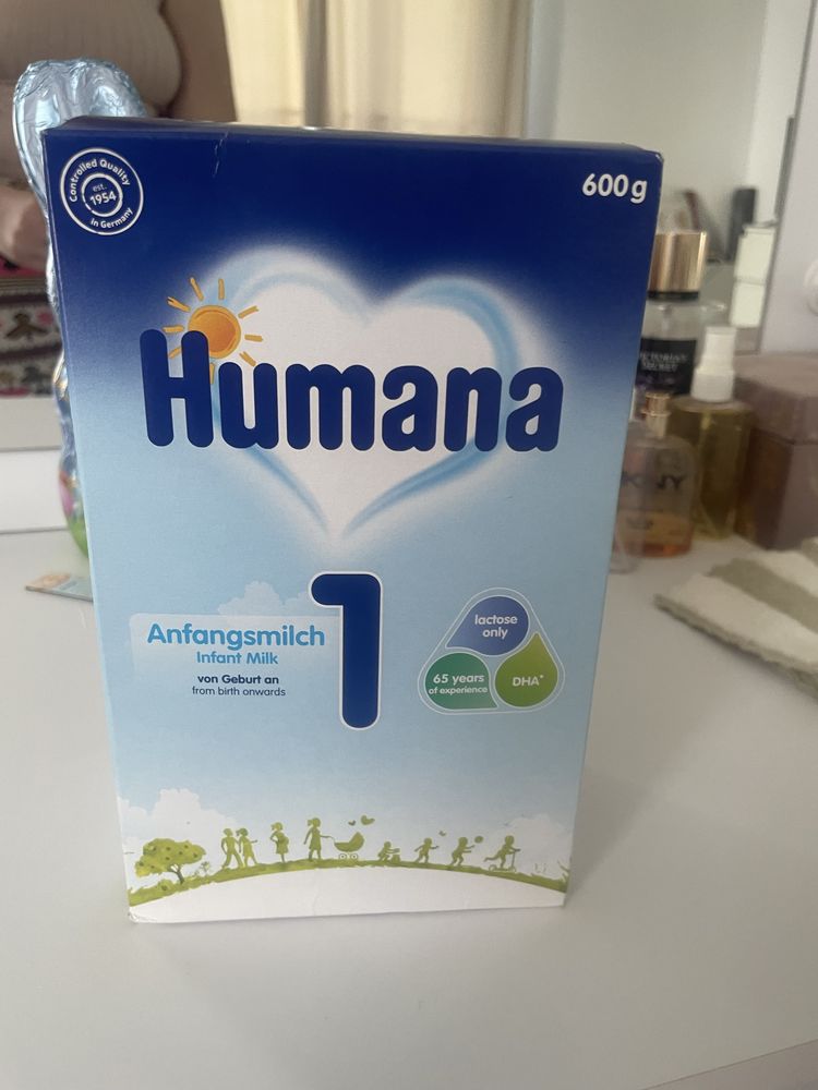 Humana 600 g, нова упаковка