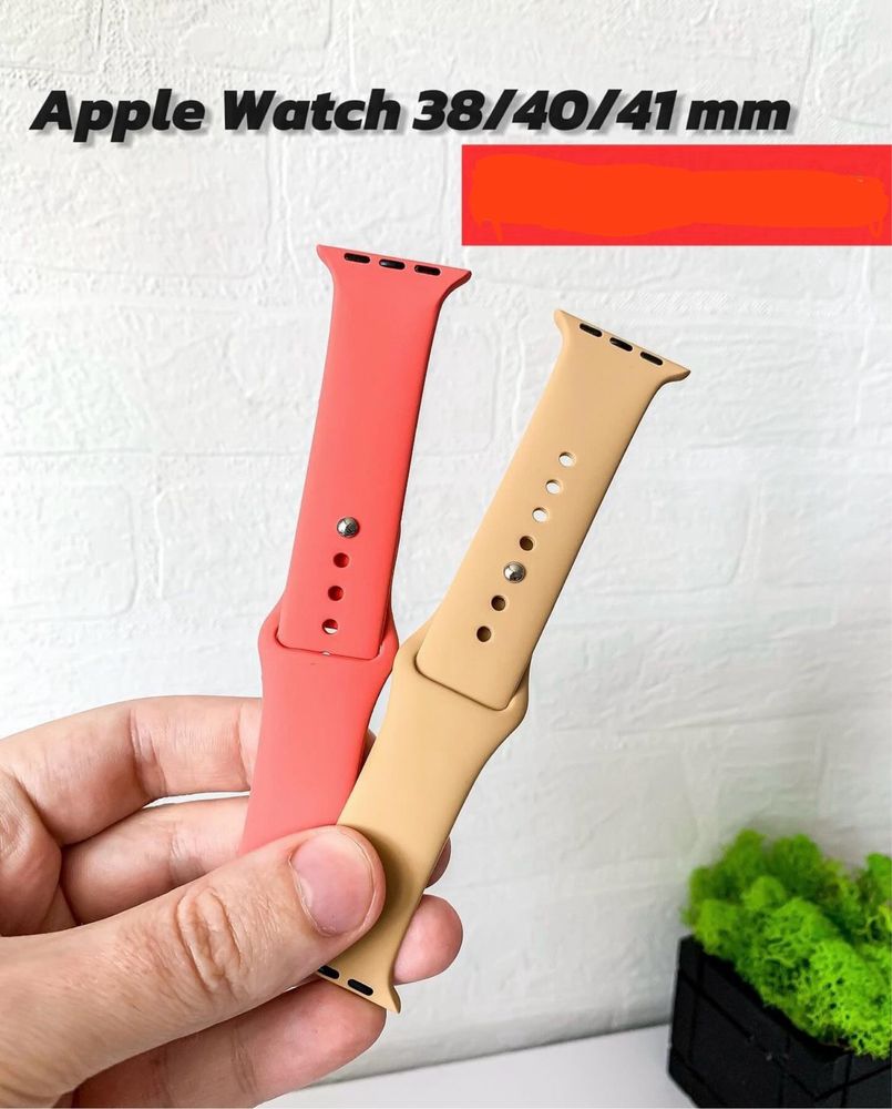 Ремінці для apple watch