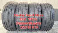 4szt. DUNLOP SPORT MAXX 225/50 R18 z 2023r.