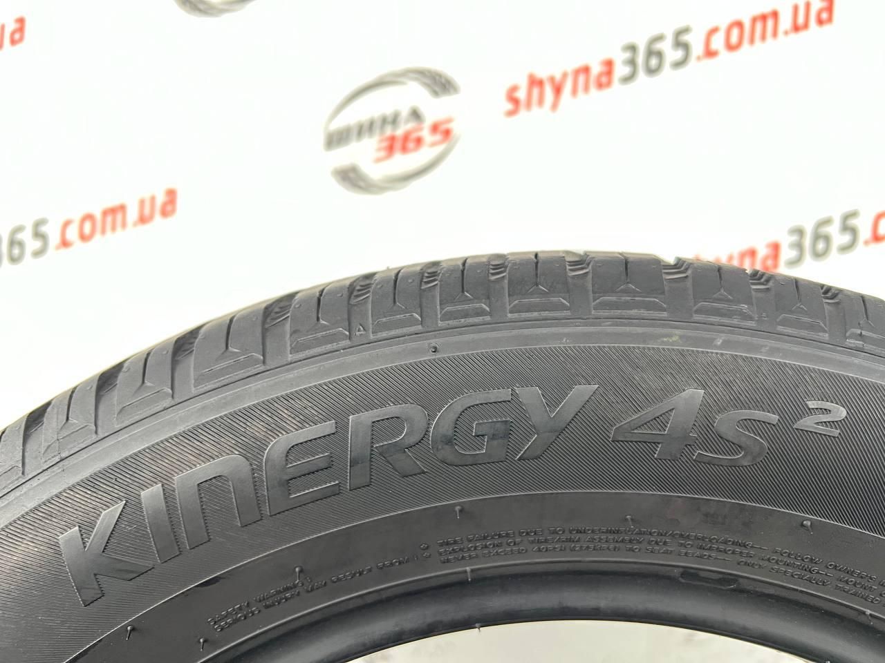 шини бу 205/60 r16 hankook kinergy 4s 2 h750 5mm