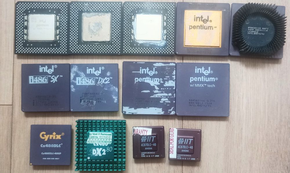 Керамічний процесор