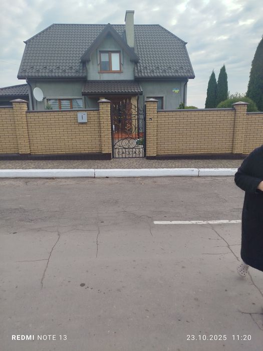 Продам ворота і калітку