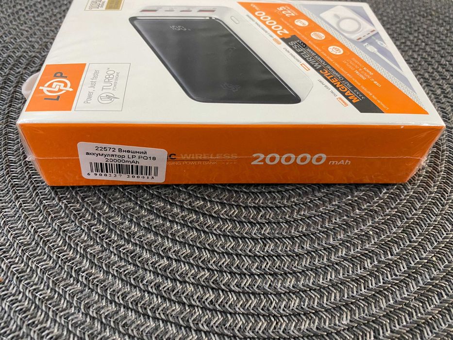 Повербанк 20000mAh Туре-С USB MagSafe швидка бездротова QC зарядка