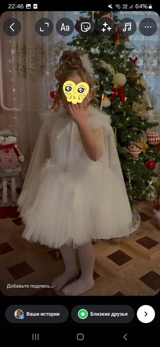 Продам сукню сніжинки