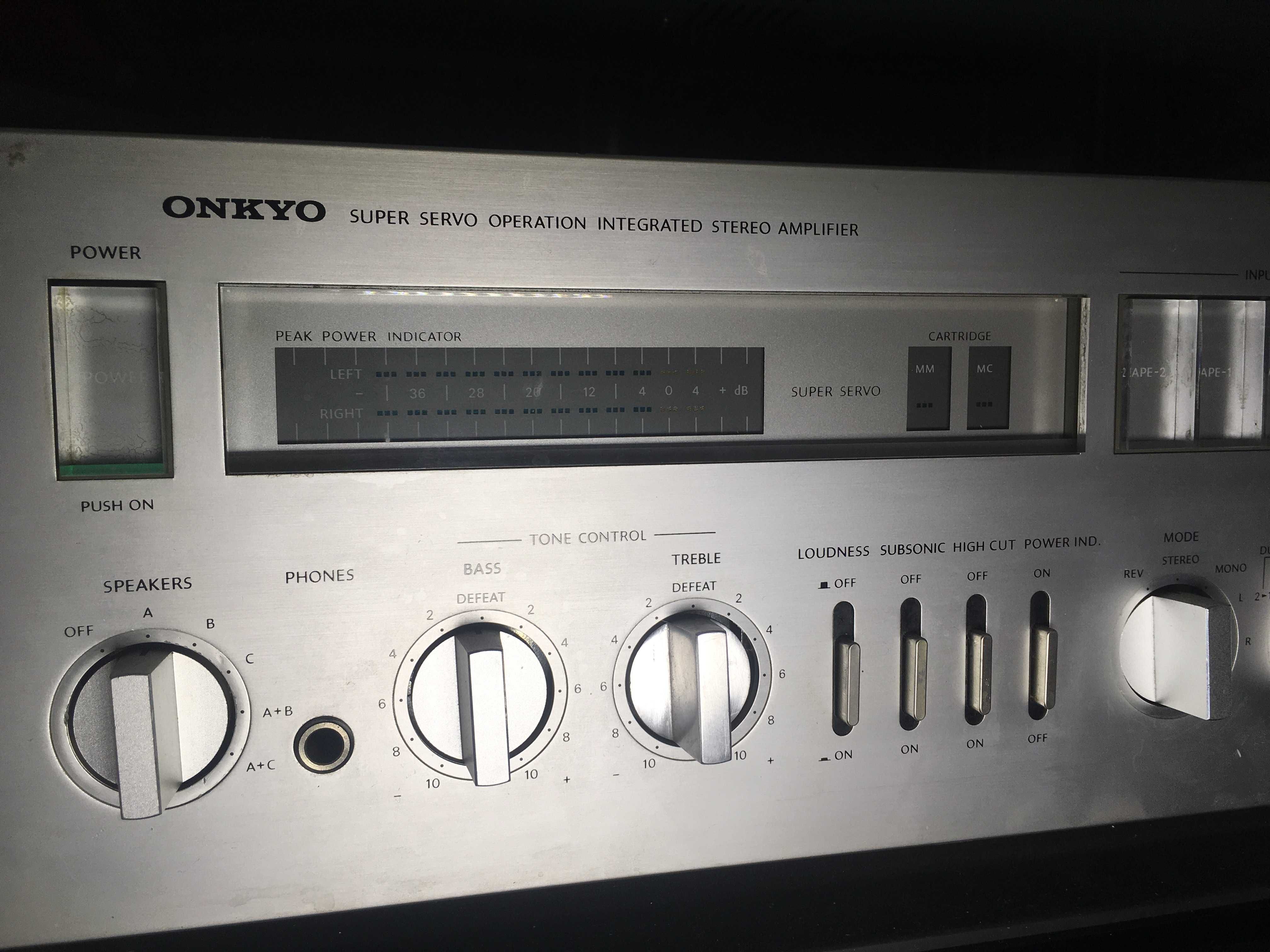 Интегральный усилитель - Onkyo A-65