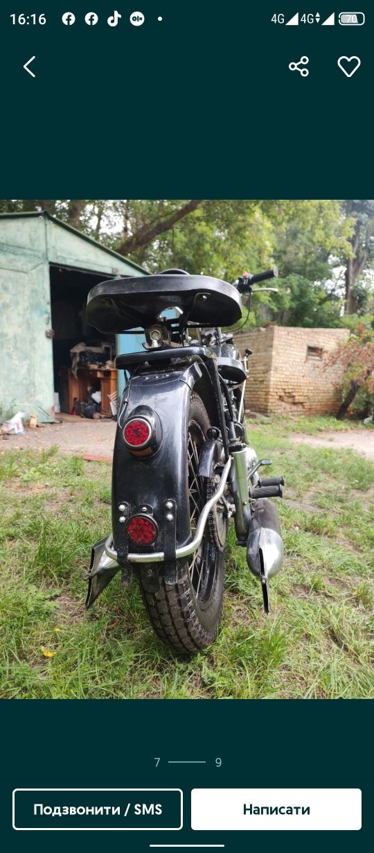 Продам Иж 49 1956