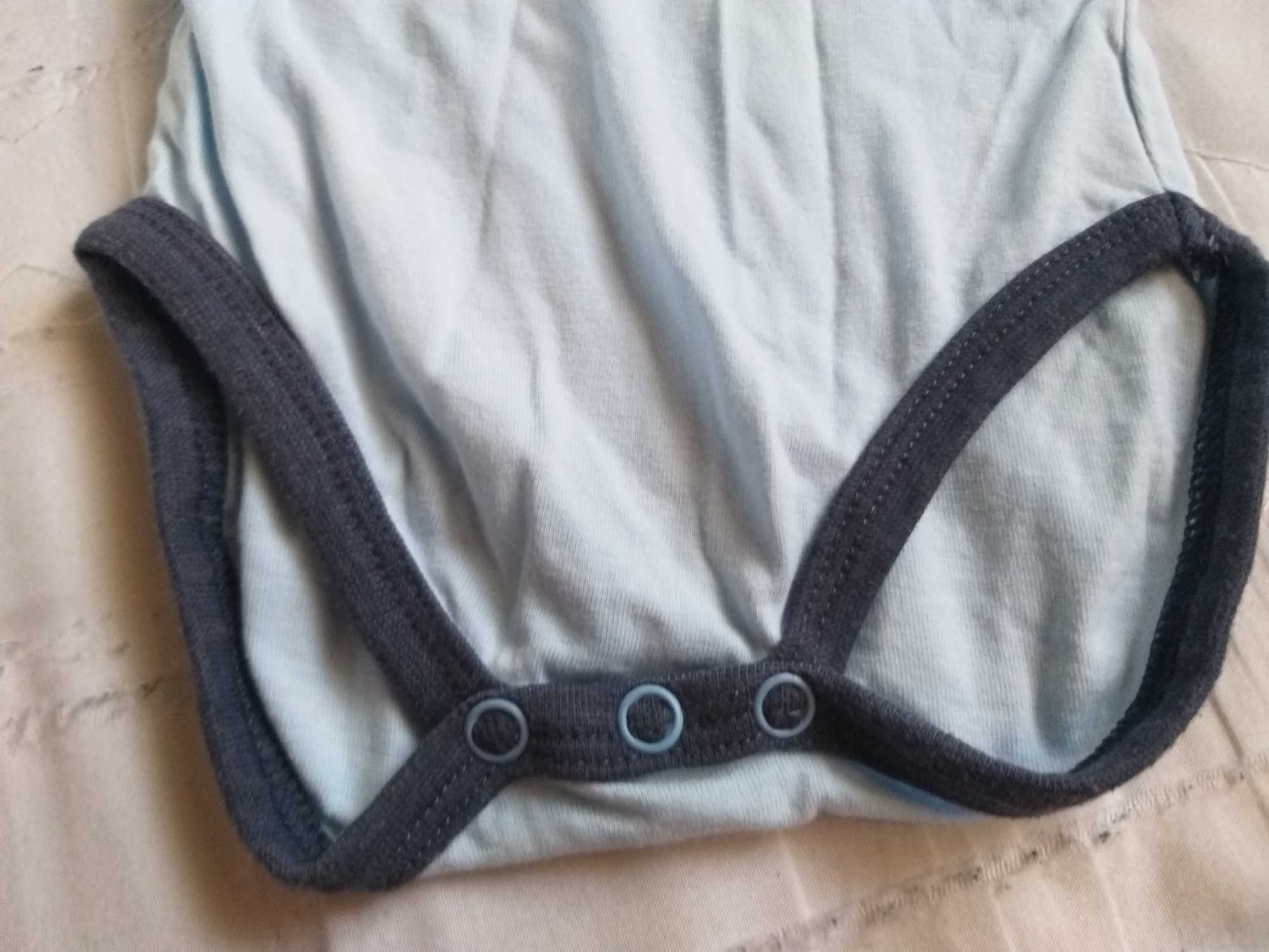 Body niemowlęce.