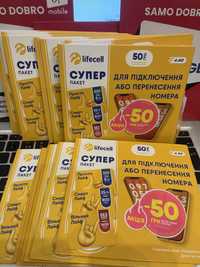 Lifecell Starter Karta SIM UKR +380 Card 15 GB UE Aktywna