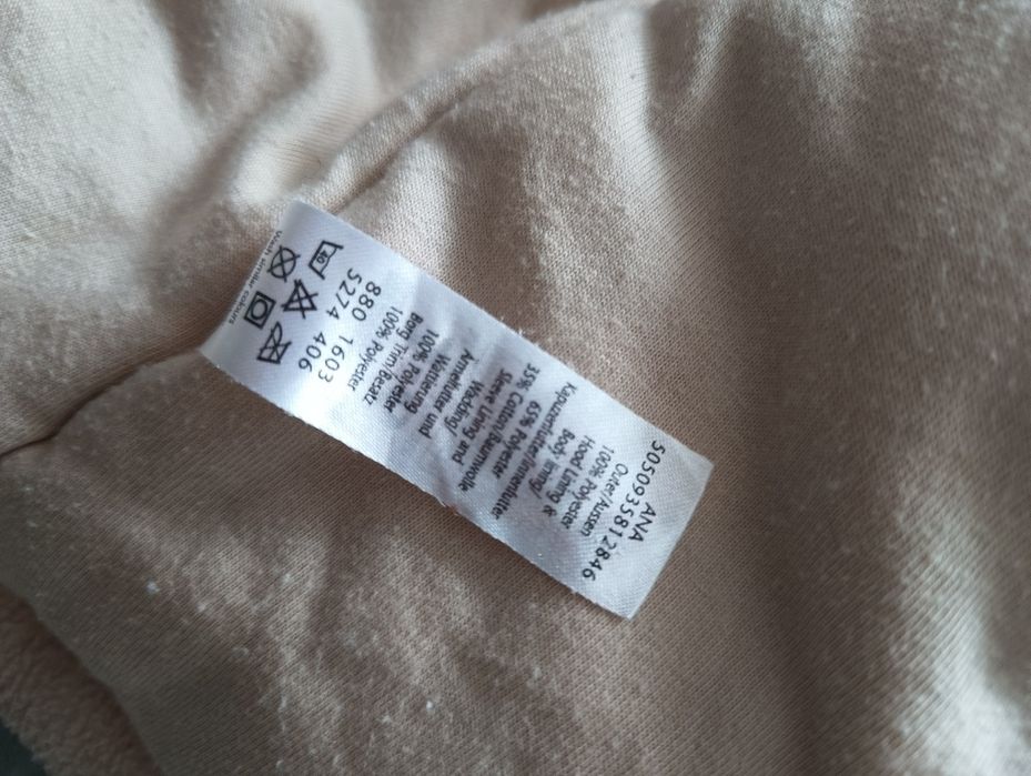 Kurtka kurteczka kożuszek chłopiec niemowlę 62 68 3-6mcy