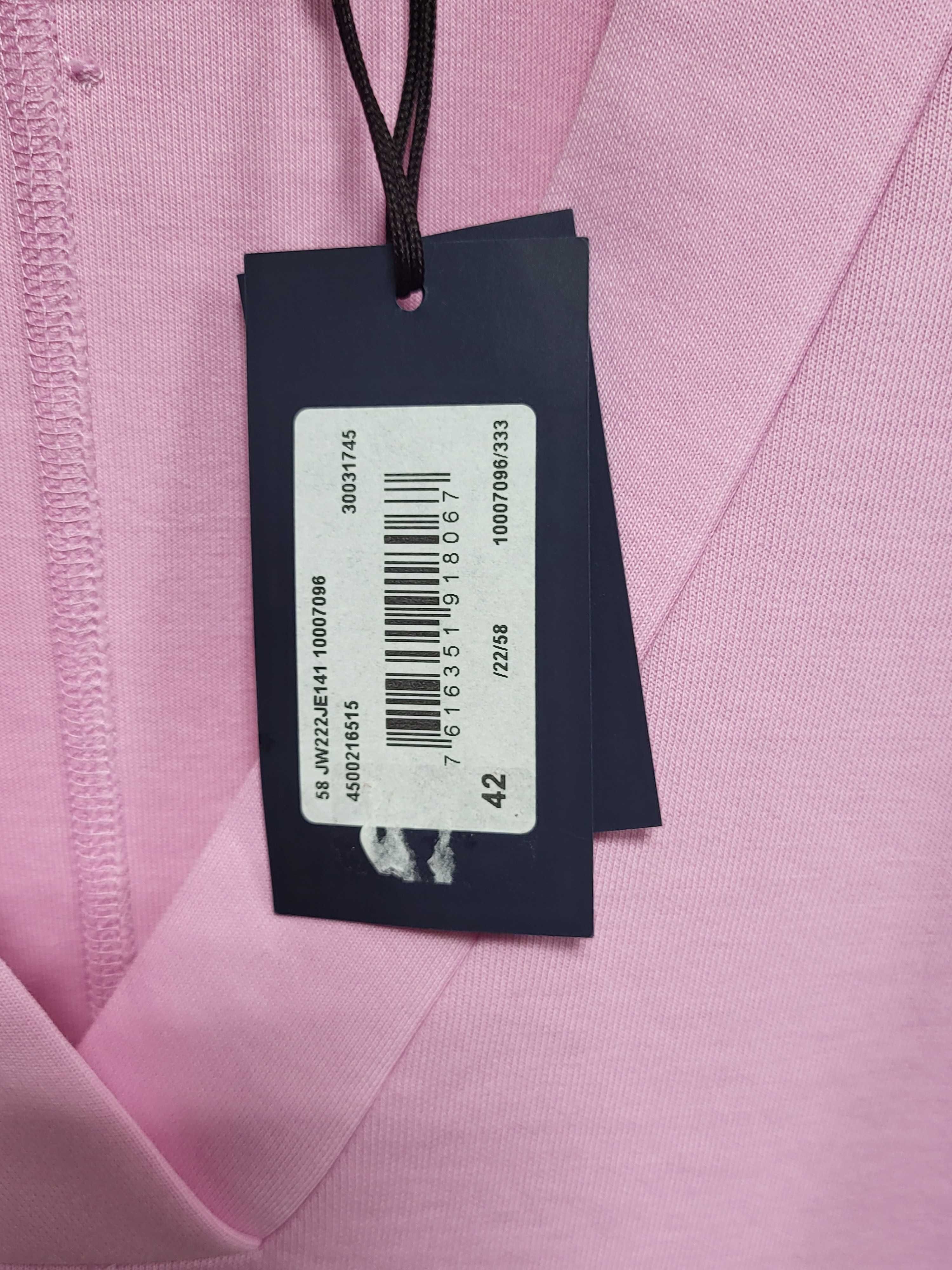 Кофта JOOP! Оригінал, розмір XL-XXL