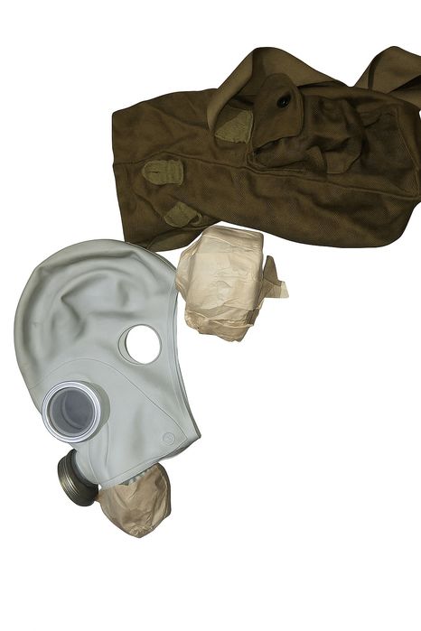 Противогаз ГП-5М комплект повний