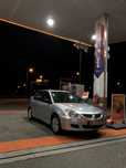 Mitsubichi lancer comfort 1.3
