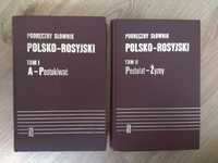 Słownik polsko - rosyjski ( 2 tomy ) twarda okładka