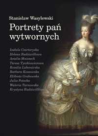 Portrety Pań Wytwornych Br, Stanisław Wasylewski