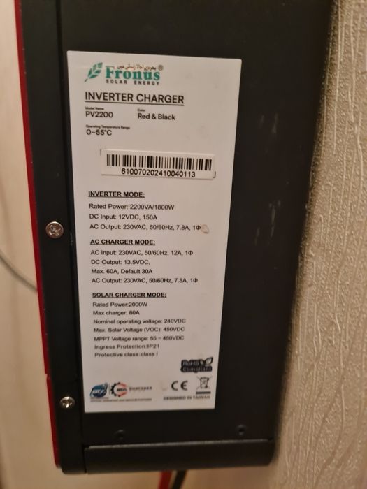 Інвертор гібридний 1800 wt синус 12 вольт  плюс акум 300 ампер н