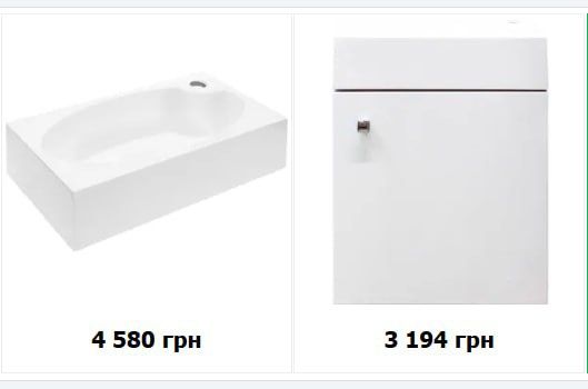 Підвісна  тумба з умивальником +дзеркало