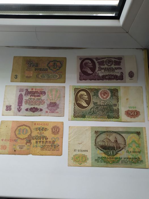 Продам банкноты разных стран.