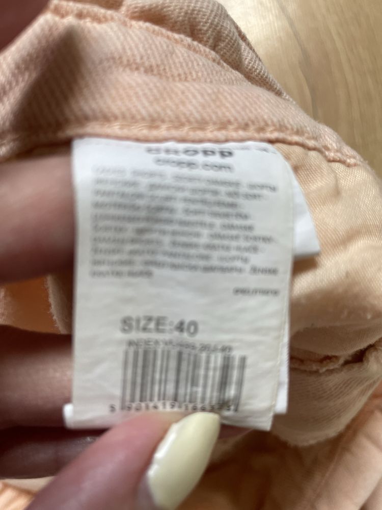 Spodenki firmy Cropp rozmiar L