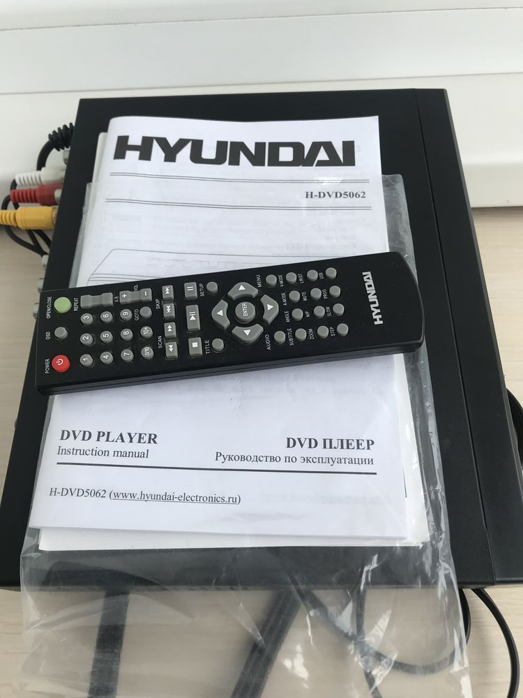 DVD- плеер Hyundai H-DVD5062