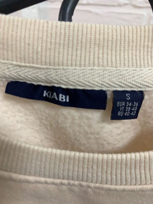 Бежевий світшот на флісі