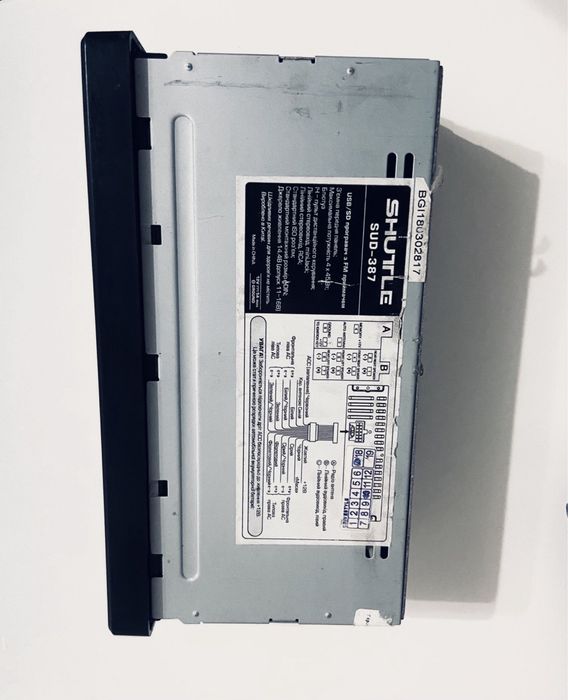 Автомагнітола в машину з Bluetooth Shuttle